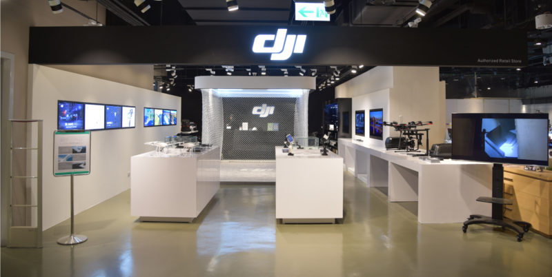 DJI三創授權零售店