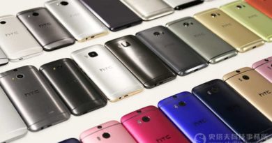HTC設計中心照片