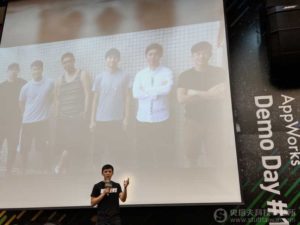 AppWorks照片