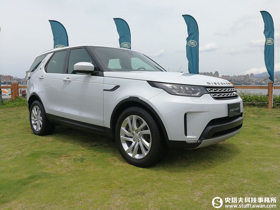 新世代地形駕馭王搶先看！LAND ROVER Discovery建議售價NT$349萬元起