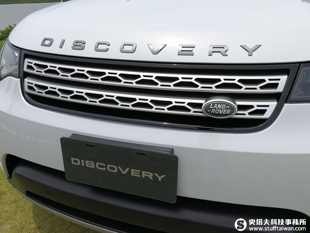 新世代地形駕馭王搶先看！LAND ROVER Discovery建議售價NT$349萬元起