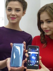 HTC U11照片