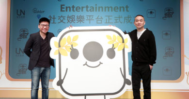 M17執行長潘杰賢與M17董事長黃立成