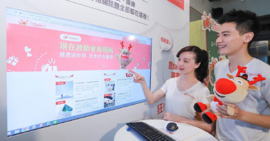 「鹿talk社」首頁展示情境照