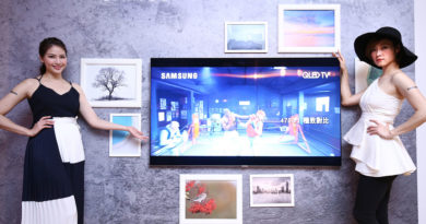 Samsung 2017 QLED量子電視