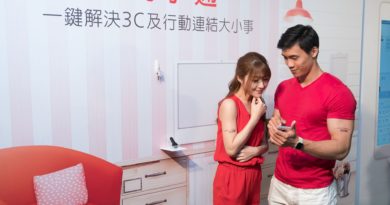「數位萬事通」技術支援情境照