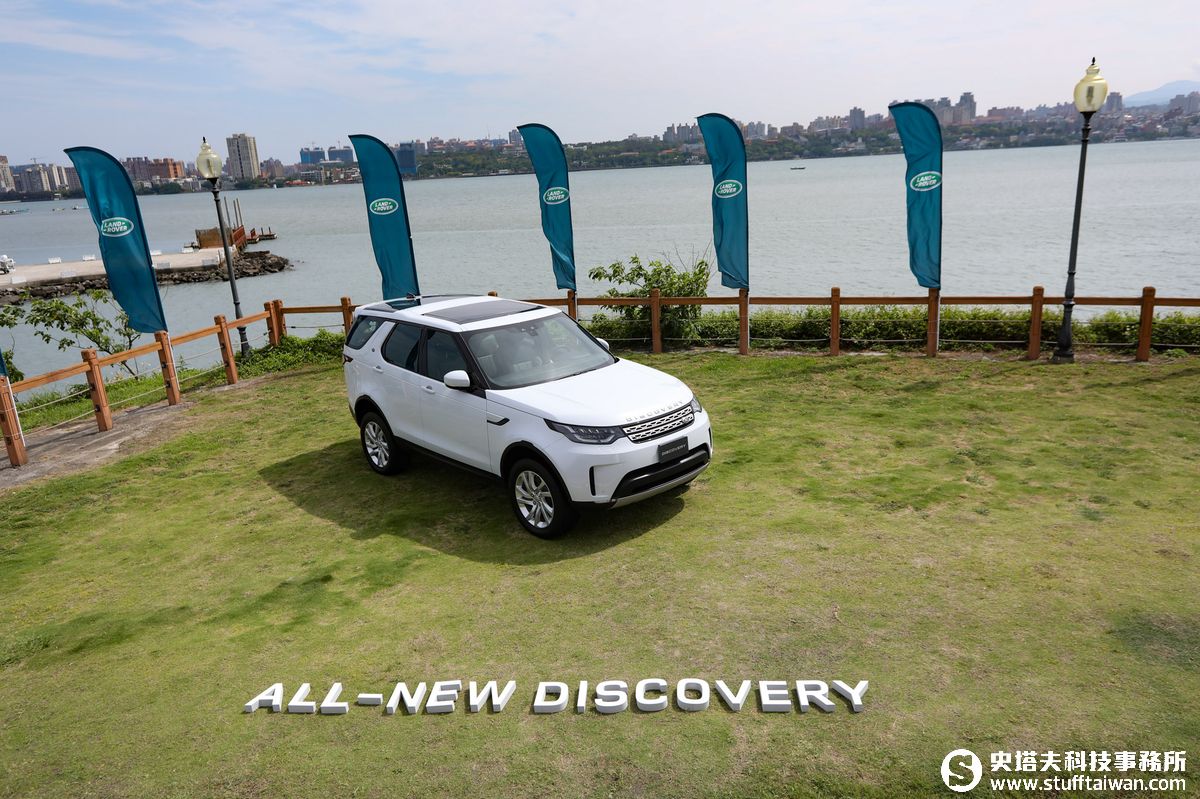 新世代地形駕馭王搶先看！LAND ROVER Discovery建議售價NT$349萬元起