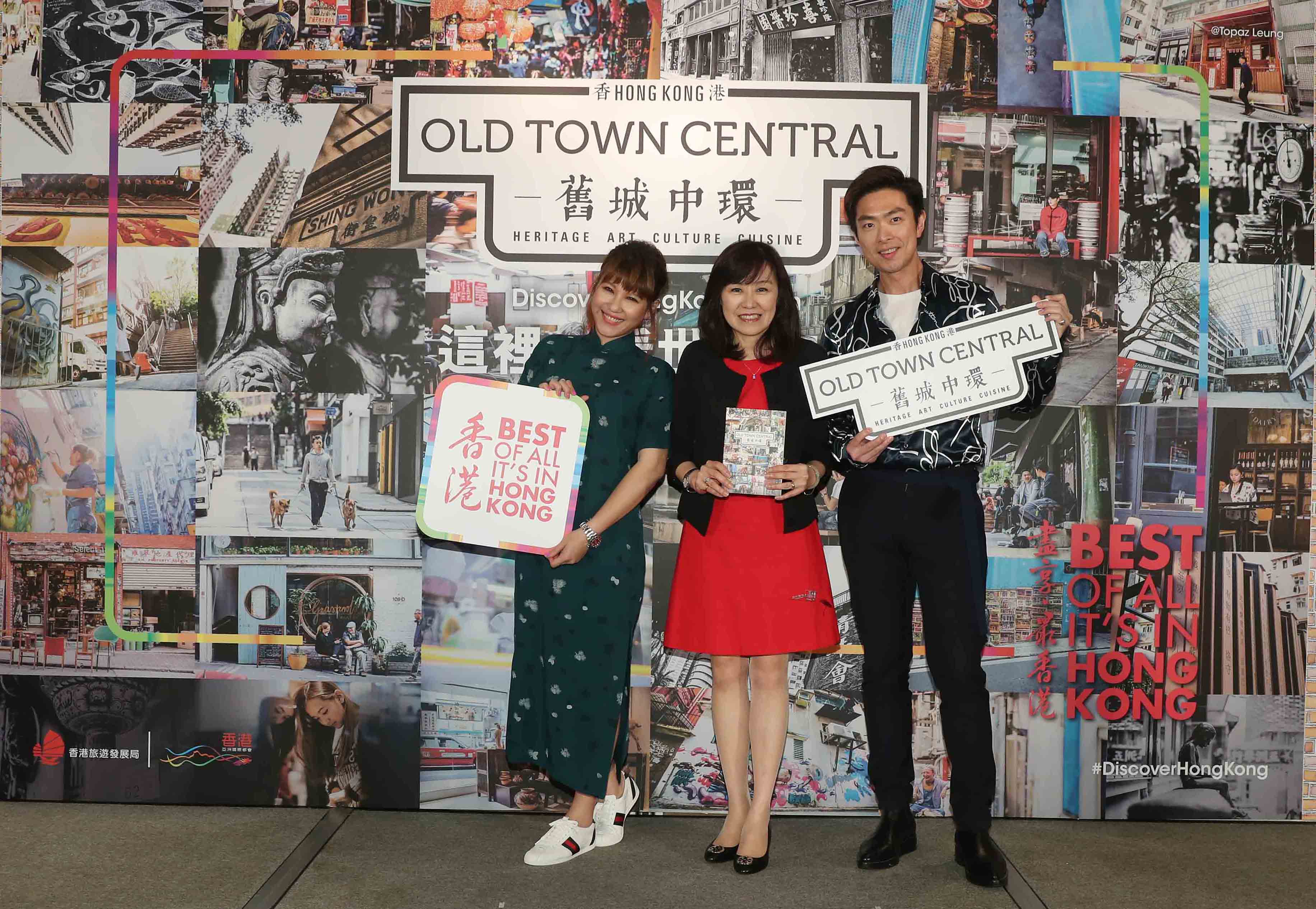 香港舊城中環是當地台灣人的不藏私推薦 !