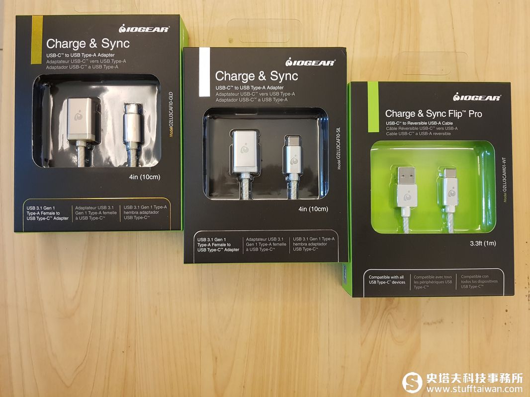 讓你的USB-Type C生活更美好！IOGEAR的USB-C系列連接線來幫忙