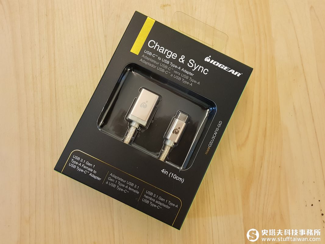 讓你的USB-Type C生活更美好！IOGEAR的USB-C系列連接線來幫忙