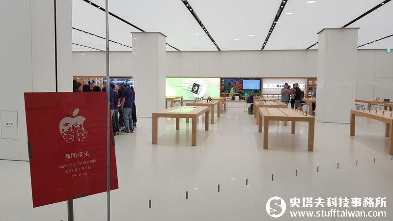 現場直擊台灣第一家Apple直營店長怎樣！準備迎接7/1正式開幕
