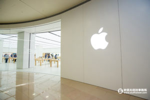 Apple Store台灣直營店