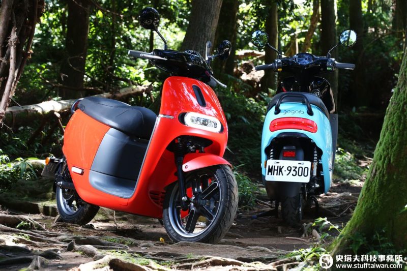 新款GOGORO 2：是綠能美夢？惡夢？