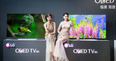 LG 2017 4K OLED TV情境照