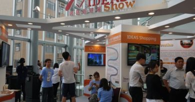 IDEAS Show 2017照片