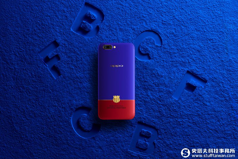 OPPO R11 巴薩限量版