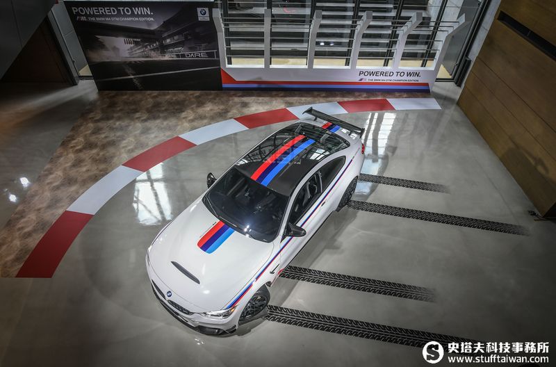 1/200限量賽車BMW M4 DTM Champion Edition 立馬就能開上賽道！