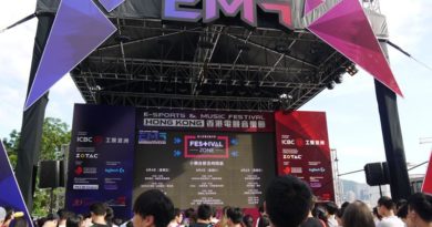 香港電競音樂節照片