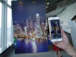 香港天際100照片