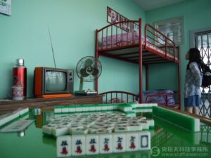 香港天際100照片