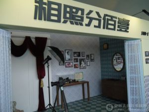 香港天際100照片
