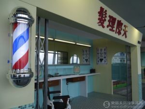 香港天際100照片