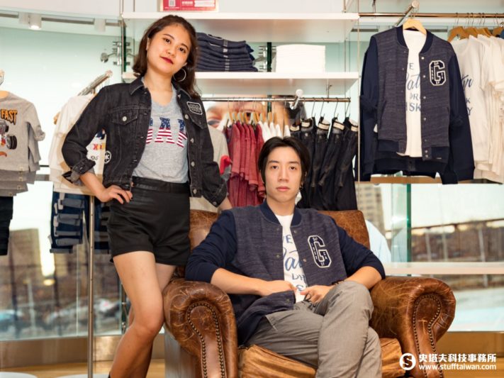 Gap Model照