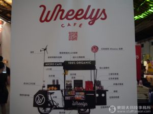 Wheelys Café