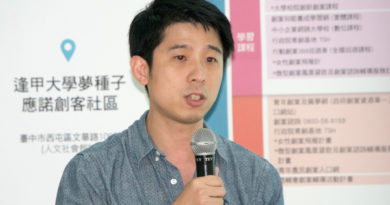 4Gamers就肆電競營運長黃智聖