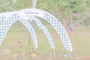 2017台灣國際競速無人機大賽邀請函