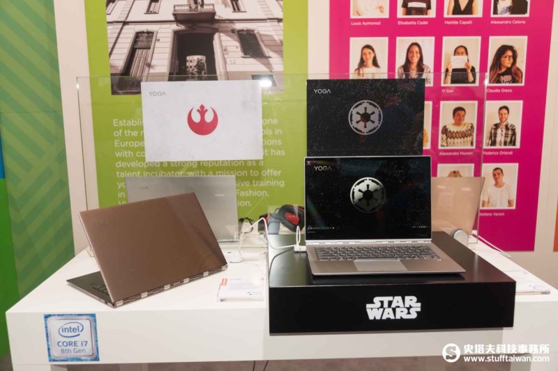 Lenovo Yoga 920展示台