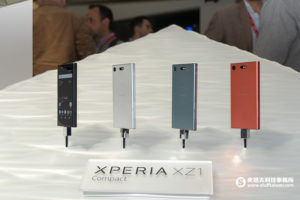 Sony Xperia XZ1