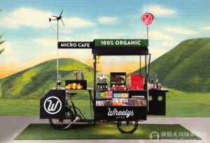 Wheelys Café