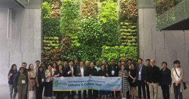 2017 WCIT 8都智慧城市讓世界驚豔臺灣的智能生活