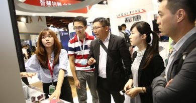 2017 WCIT 遠傳展現行動之付及物聯網的豐碩成果