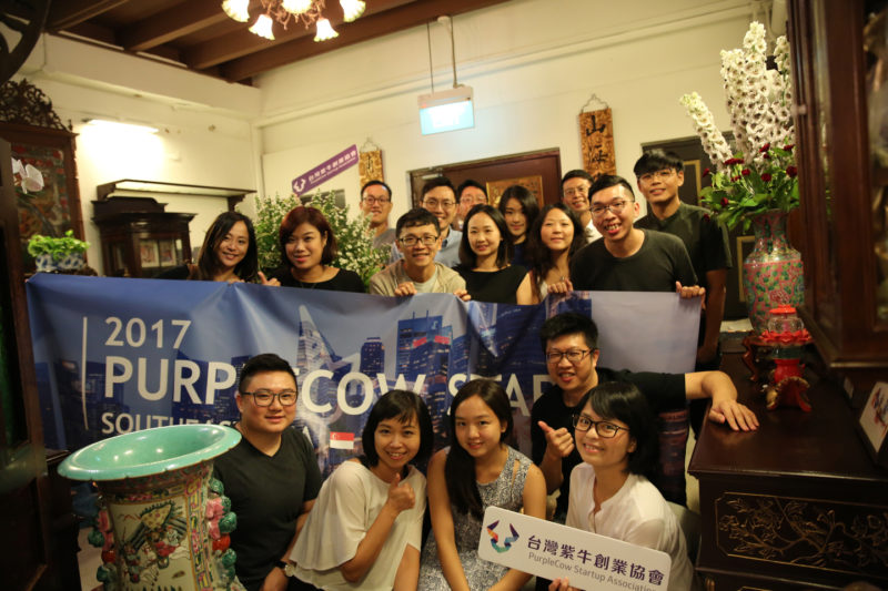 2017紫牛之星五強團隊前進東南亞搶攻2000億美元網路商機