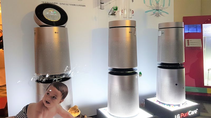 想要全方位的空氣清淨？LG推出360°過濾循環的PuriCare空氣清淨機