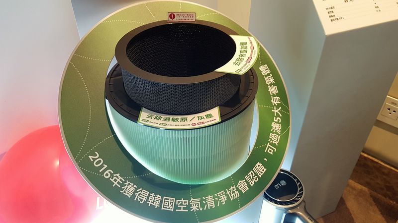 想要全方位的空氣清淨？LG推出360°過濾循環的PuriCare空氣清淨機