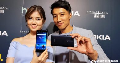 重生後的初旗艦！NOKIA 8登台雙色雙拍有看頭