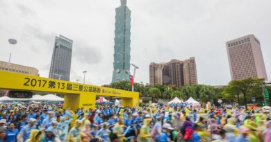 傾盆大雨還是要集合！台灣最美公益路跑20,000名跑者齊聚向前跑