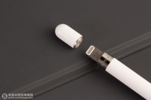Apple iPad Pro