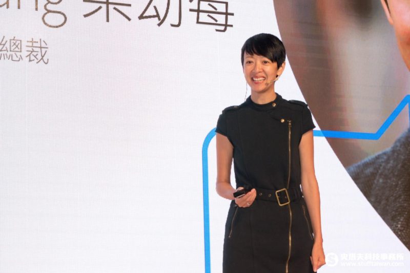 Facebook大中華區總裁梁幼莓