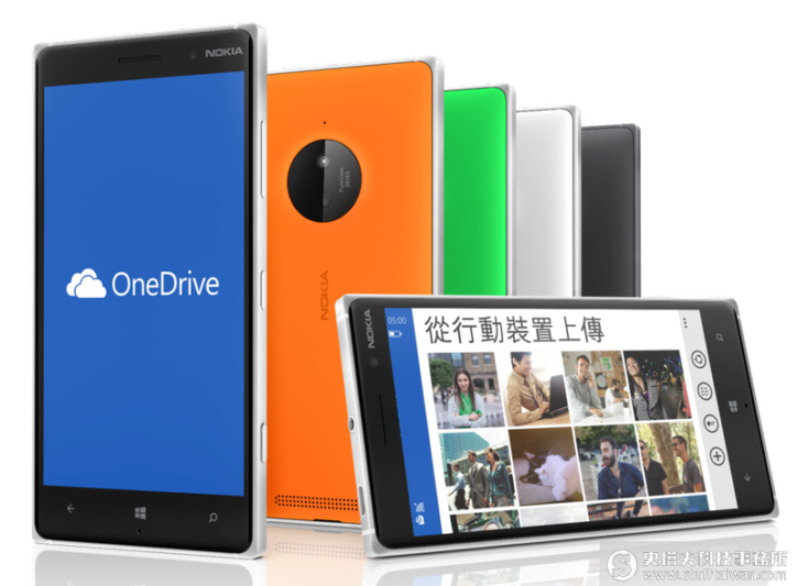 好險NOKIA被賣給別人！微軟高層發文給Windows Phone判了死刑