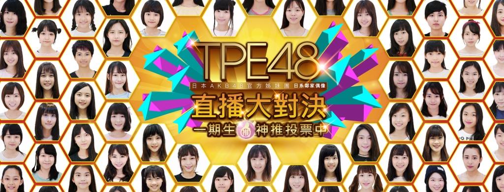 大陸獵豹旗下直播平台Live.me獲5000萬美元B輪融資
