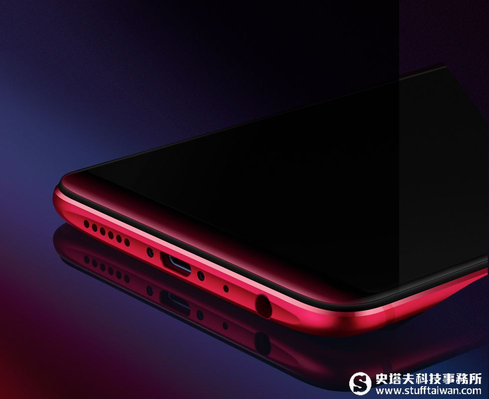女生們是不是又該換手機？全螢幕的OPPO R11s在台上市