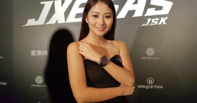 鐘錶重機跨界合作 elegantsis愛樂時JX65AS精品腕錶推出