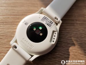 這智慧錶還真好看！第三代Garmin vívomove HR指針腕錶時尚滿點