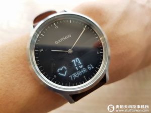 這智慧錶還真好看！第三代Garmin vívomove HR指針腕錶時尚滿點