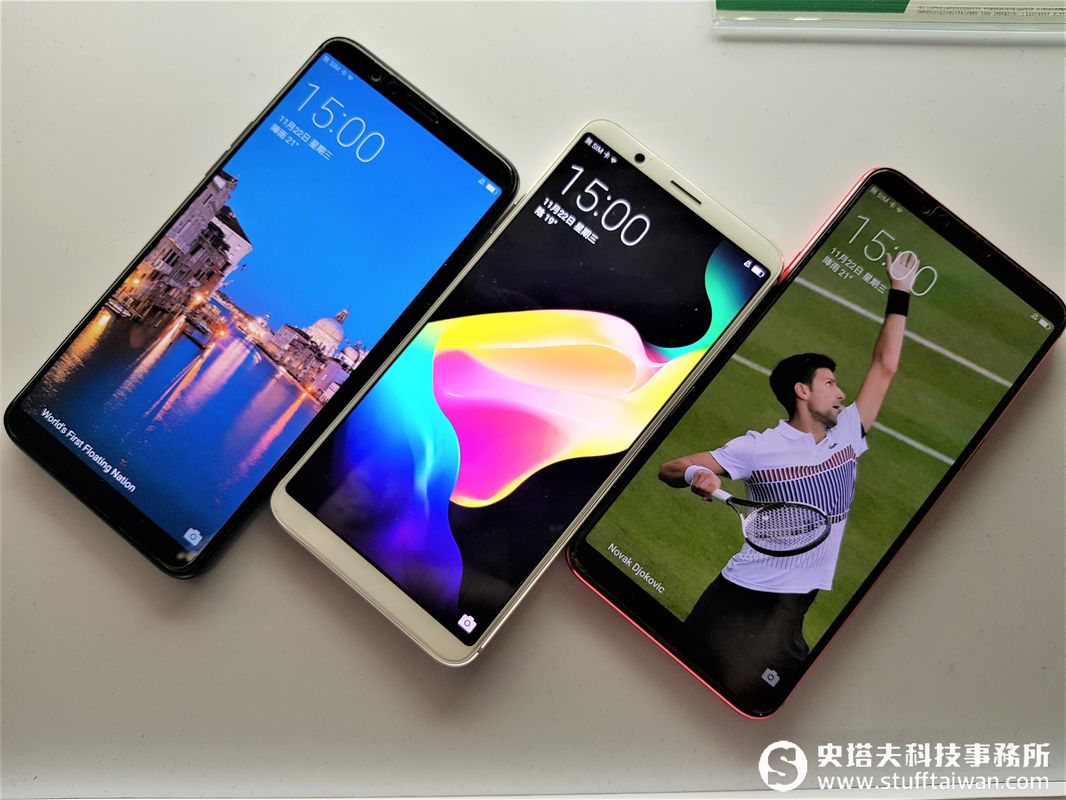 女生們是不是又該換手機？全螢幕的OPPO R11s在台上市