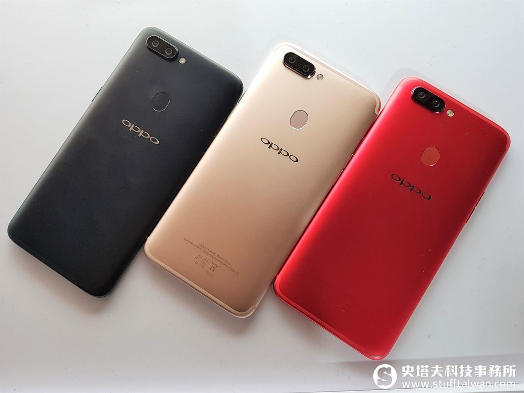 女生們是不是又該換手機？全螢幕的OPPO R11s在台上市